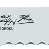 Japonský kuchynský nôž na chlieb Seki Magoroku MGR-0225B